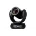 USB-камера для видеоконференций AVer CAM520 Pro3