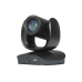 AVer CAM570 PTZ-камера 4k с автоматическим отслеживанием говорящего 